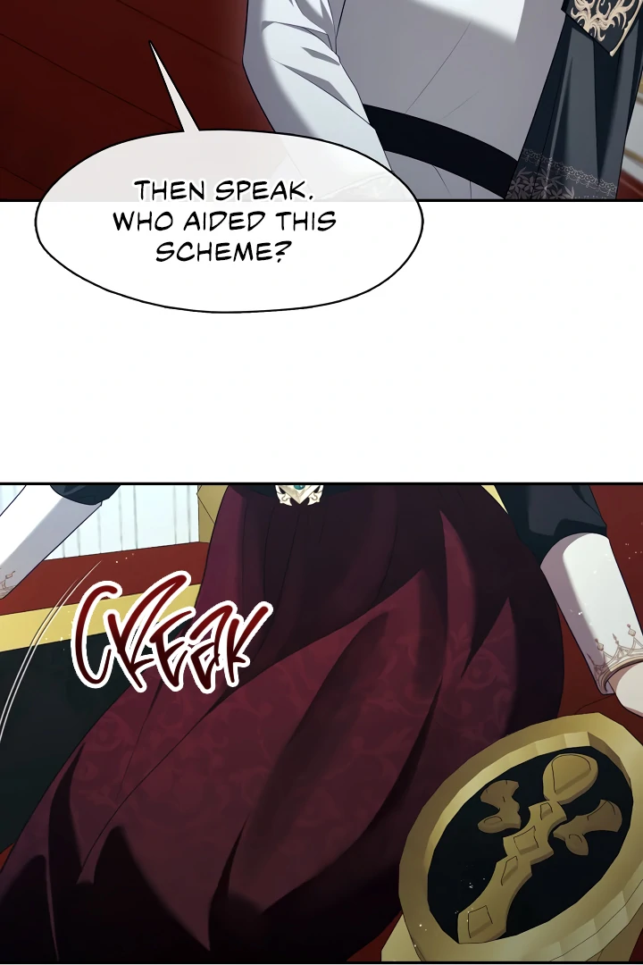 S-Class Hunter Doesn’t Want to Be a Villainous Princess [Speedcat Version] - Chapter 64 manhwa