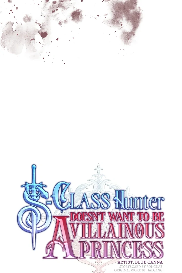 S-Class Hunter Doesn’t Want to Be a Villainous Princess [Speedcat Version] - Chapter 65 manhwa