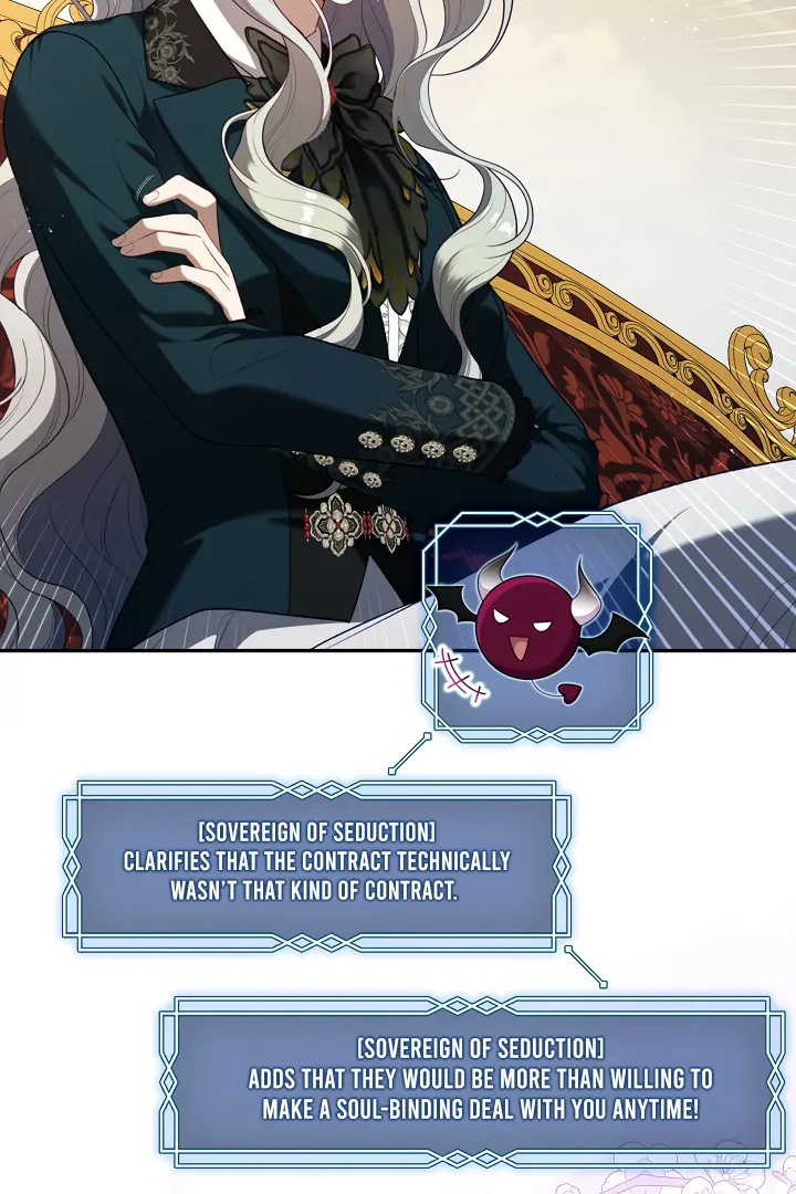 S-Class Hunter Doesn’t Want to Be a Villainous Princess [Speedcat Version] - Chapter 66 manhwa