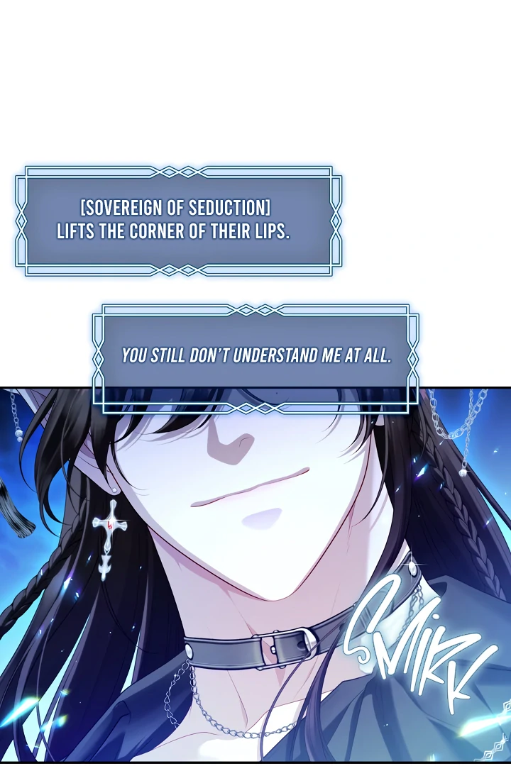 S-Class Hunter Doesn’t Want to Be a Villainous Princess [Speedcat Version] - Chapter 66 manhwa