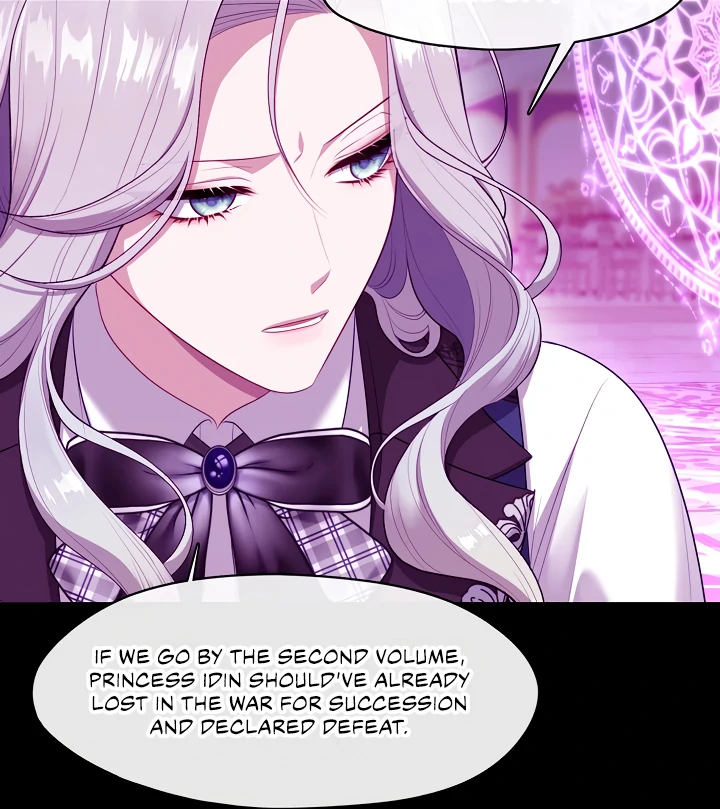 S-Class Hunter Doesn’t Want to Be a Villainous Princess [Speedcat Version] - Chapter 67 manhwa
