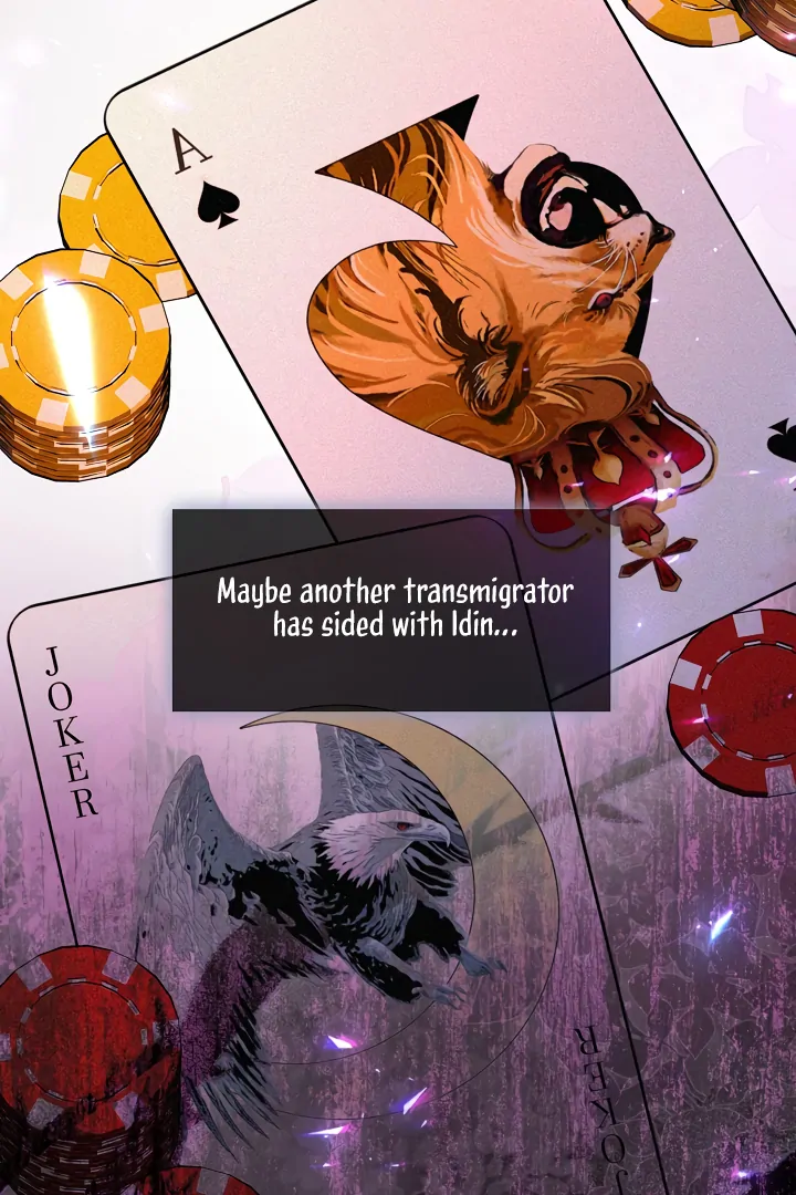 S-Class Hunter Doesn’t Want to Be a Villainous Princess [Speedcat Version] - Chapter 67 manhwa