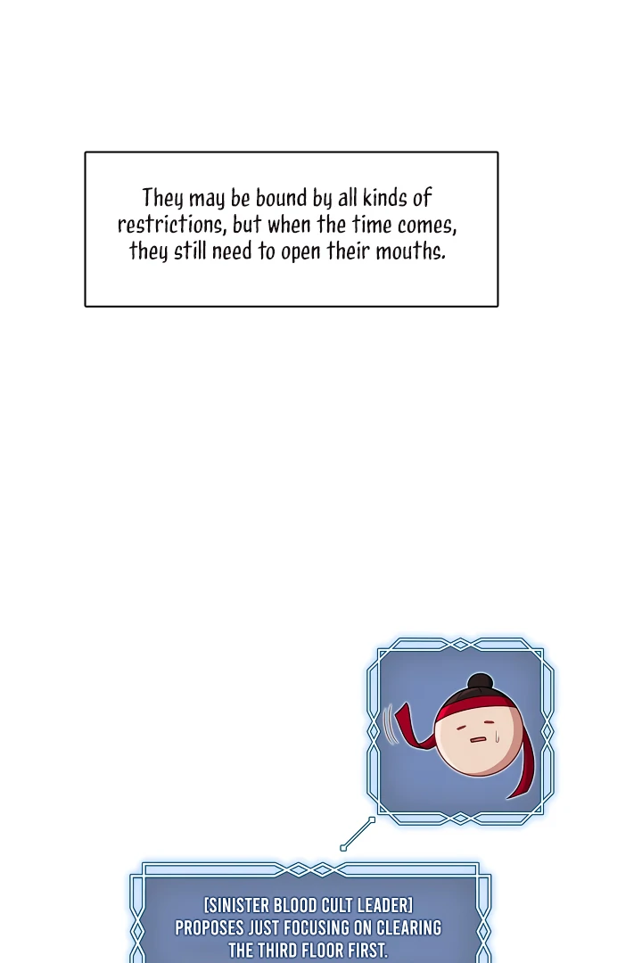 S-Class Hunter Doesn’t Want to Be a Villainous Princess [Speedcat Version] - Chapter 67 manhwa
