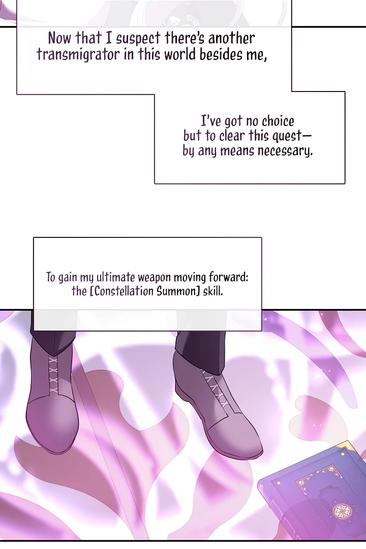 S-Class Hunter Doesn’t Want to Be a Villainous Princess [Speedcat Version] - Chapter 67 manhwa