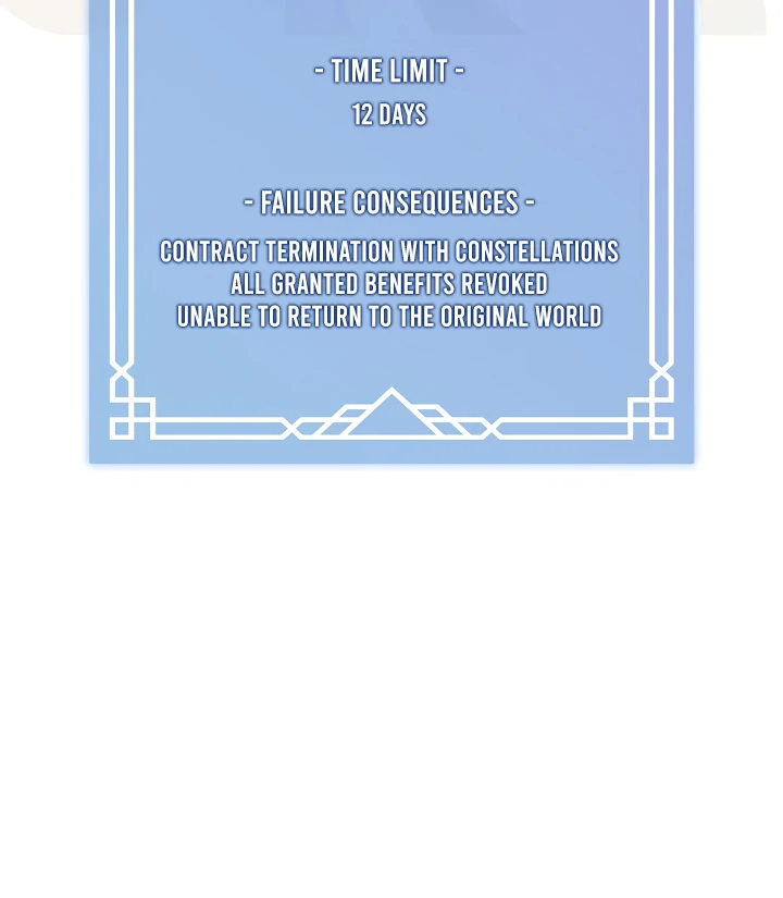 S-Class Hunter Doesn’t Want to Be a Villainous Princess [Speedcat Version] - Chapter 67 manhwa