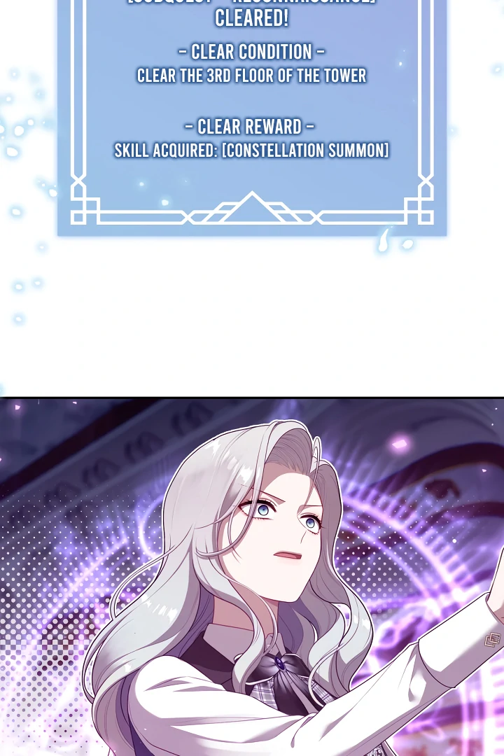 S-Class Hunter Doesn’t Want to Be a Villainous Princess [Speedcat Version] - Chapter 68 manhwa