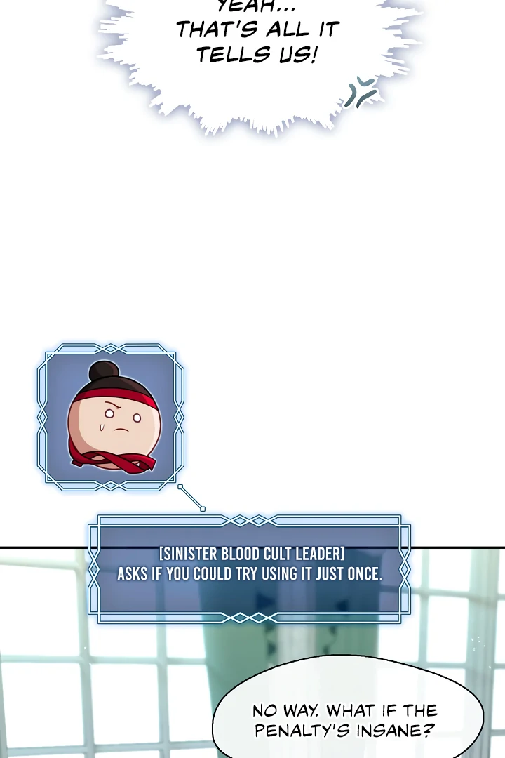 S-Class Hunter Doesn’t Want to Be a Villainous Princess [Speedcat Version] - Chapter 68 manhwa
