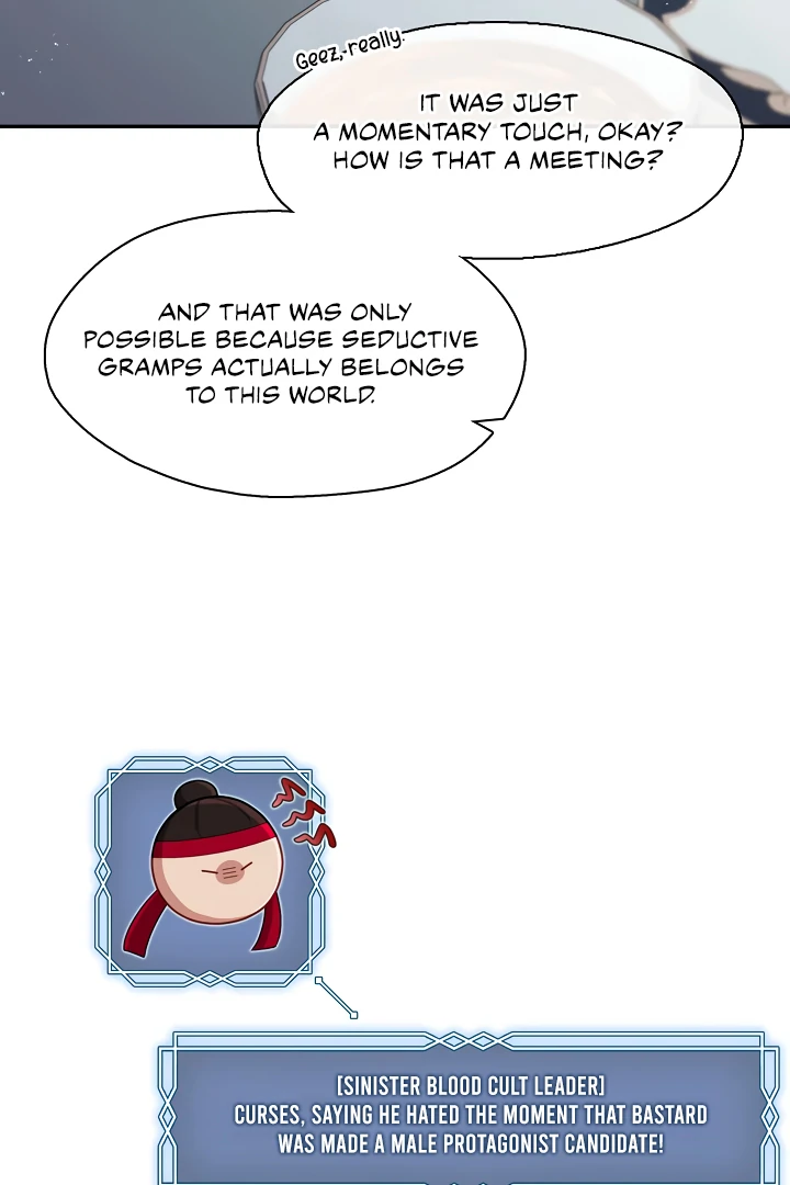 S-Class Hunter Doesn’t Want to Be a Villainous Princess [Speedcat Version] - Chapter 68 manhwa