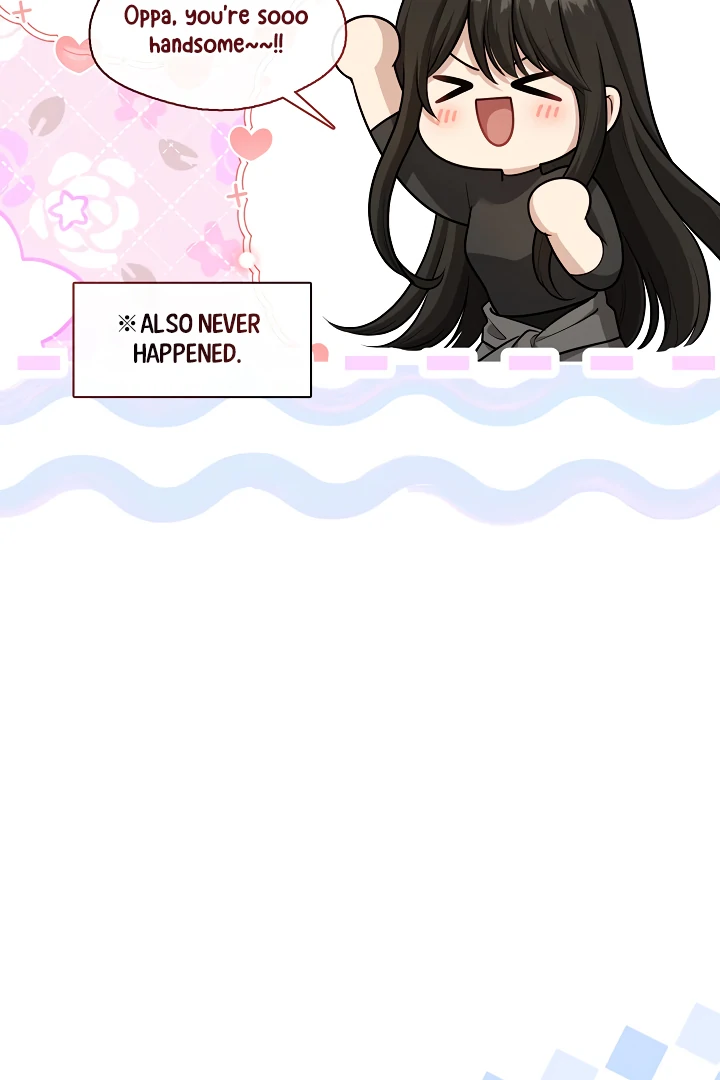 S-Class Hunter Doesn’t Want to Be a Villainous Princess [Speedcat Version] - Chapter 68 manhwa