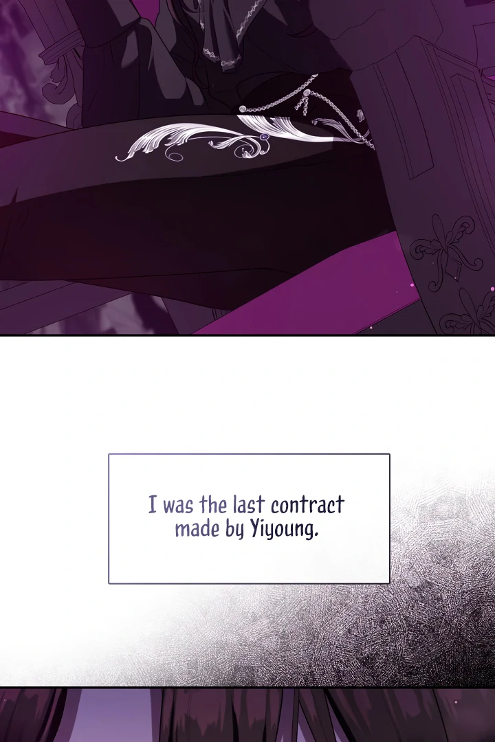 S-Class Hunter Doesn’t Want to Be a Villainous Princess [Speedcat Version] - Chapter 68 manhwa