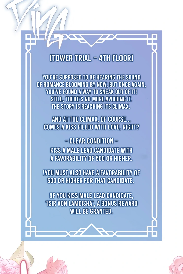 S-Class Hunter Doesn’t Want to Be a Villainous Princess [Speedcat Version] - Chapter 69 manhwa