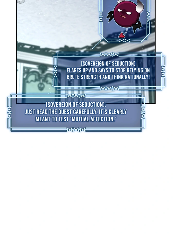 S-Class Hunter Doesn’t Want to Be a Villainous Princess [Speedcat Version] - Chapter 69 manhwa