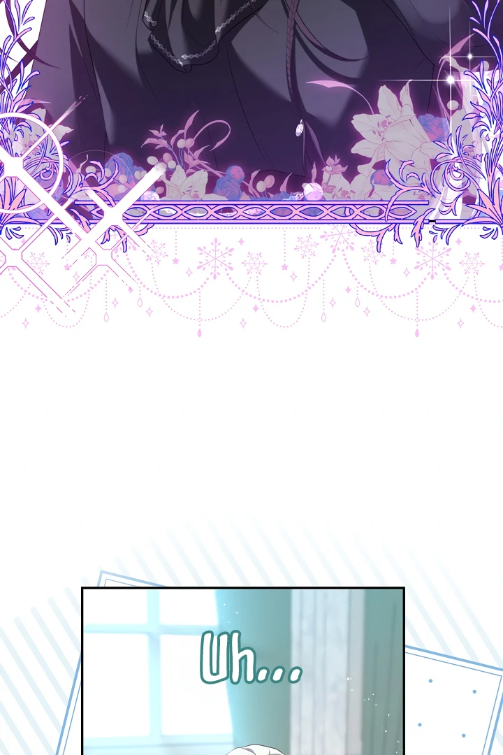 S-Class Hunter Doesn’t Want to Be a Villainous Princess [Speedcat Version] - Chapter 69 manhwa