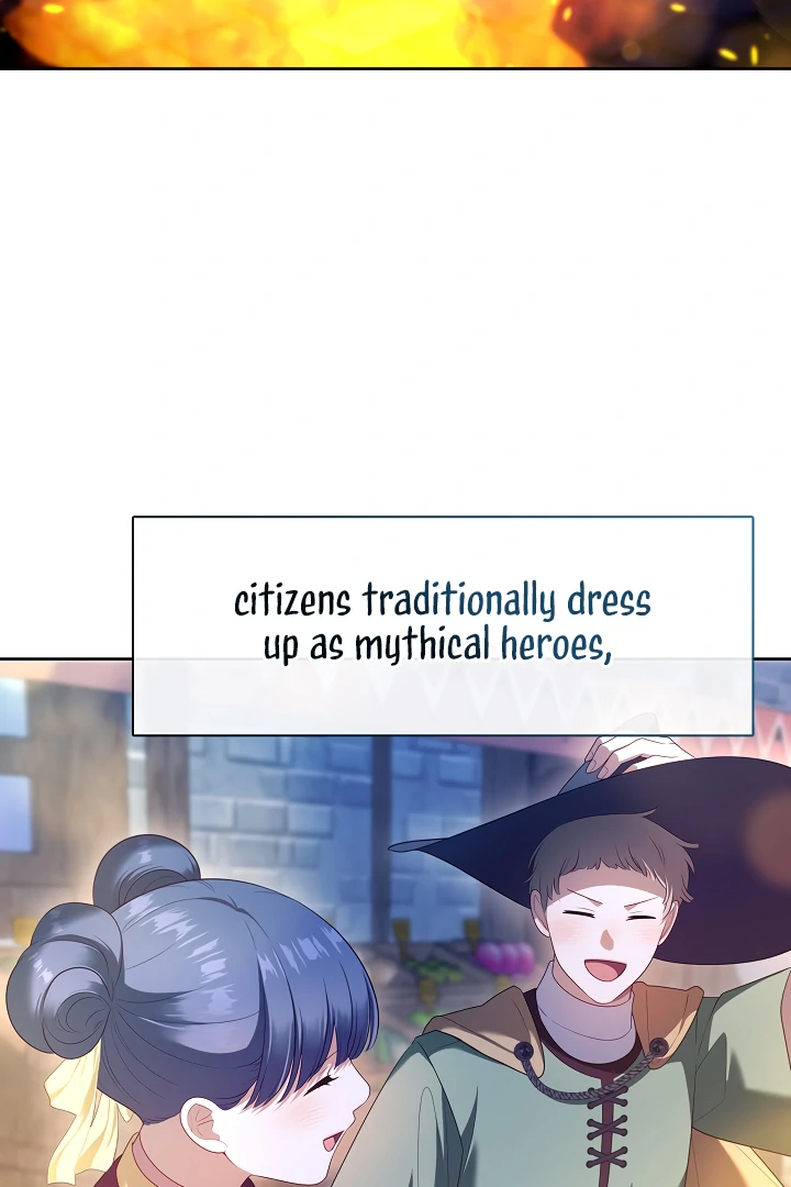 S-Class Hunter Doesn’t Want to Be a Villainous Princess [Speedcat Version] - Chapter 69 manhwa