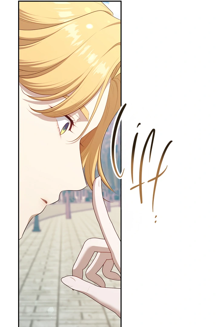 S-Class Hunter Doesn’t Want to Be a Villainous Princess [Speedcat Version] - Chapter 69 manhwa