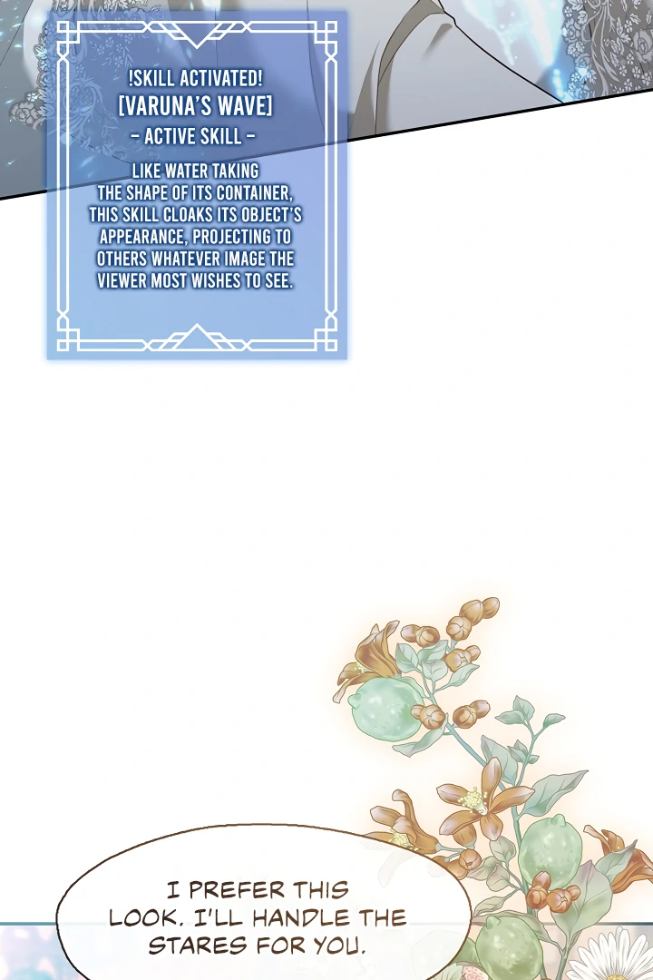 S-Class Hunter Doesn’t Want to Be a Villainous Princess [Speedcat Version] - Chapter 69 manhwa