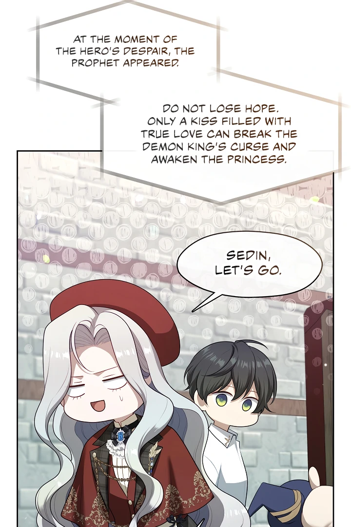 S-Class Hunter Doesn’t Want to Be a Villainous Princess [Speedcat Version] - Chapter 69 manhwa