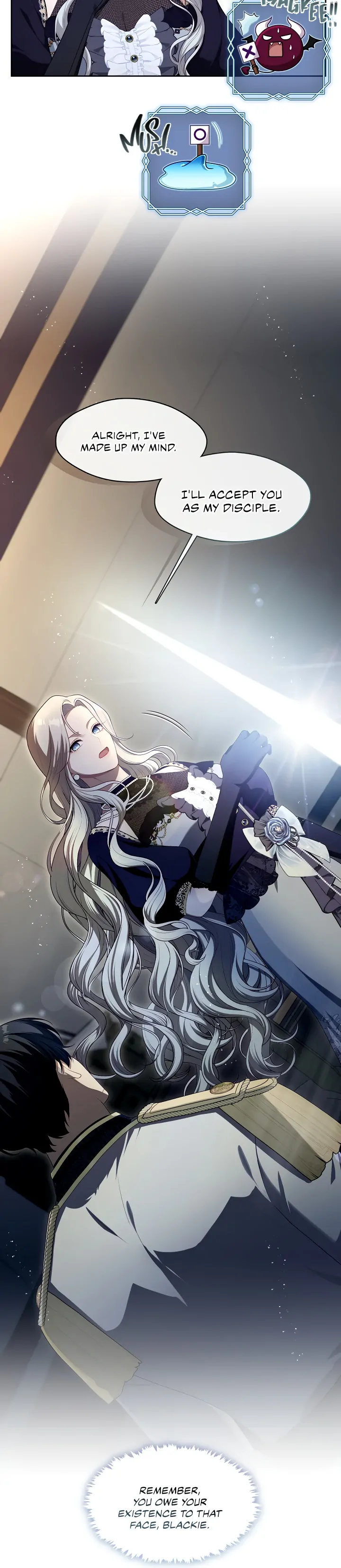 S-Class Hunter Doesn’t Want to Be a Villainous Princess [Speedcat Version] - Chapter 7 manhwa