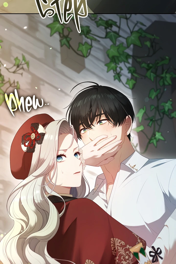 S-Class Hunter Doesn’t Want to Be a Villainous Princess [Speedcat Version] - Chapter 70 manhwa