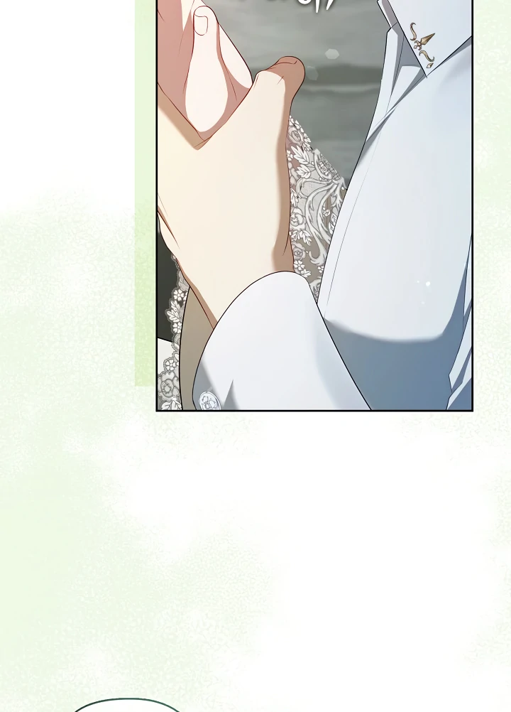 S-Class Hunter Doesn’t Want to Be a Villainous Princess [Speedcat Version] - Chapter 70 manhwa