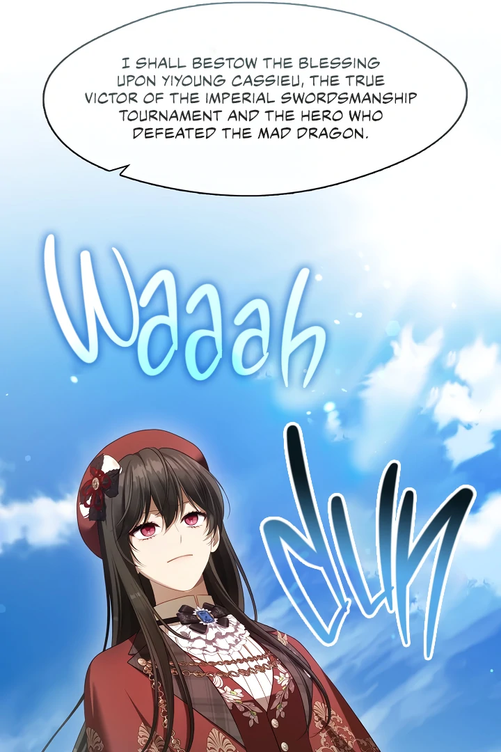 S-Class Hunter Doesn’t Want to Be a Villainous Princess [Speedcat Version] - Chapter 70 manhwa