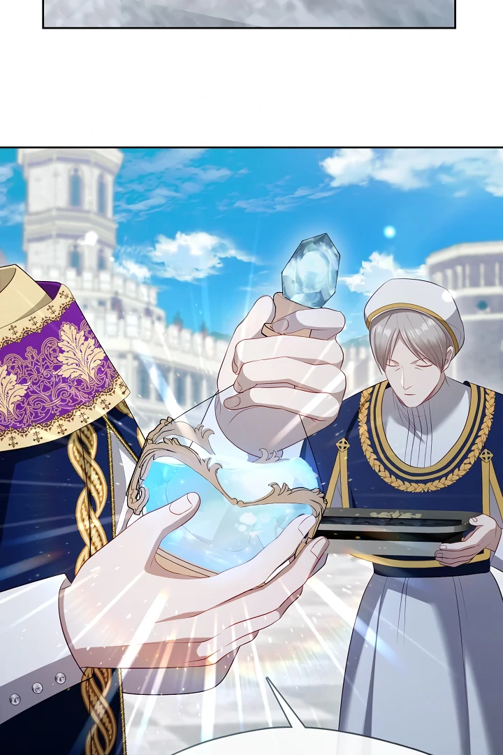 S-Class Hunter Doesn’t Want to Be a Villainous Princess [Speedcat Version] - Chapter 70 manhwa