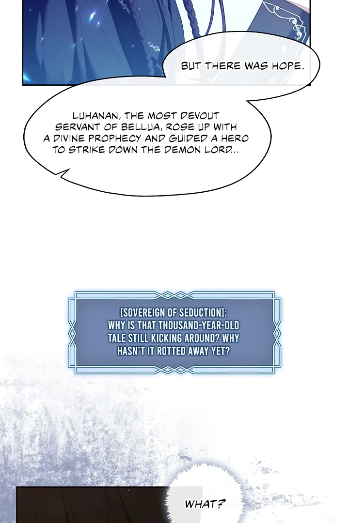 S-Class Hunter Doesn’t Want to Be a Villainous Princess [Speedcat Version] - Chapter 70 manhwa
