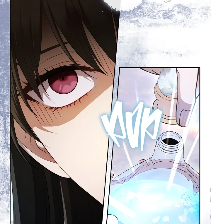 S-Class Hunter Doesn’t Want to Be a Villainous Princess [Speedcat Version] - Chapter 70 manhwa