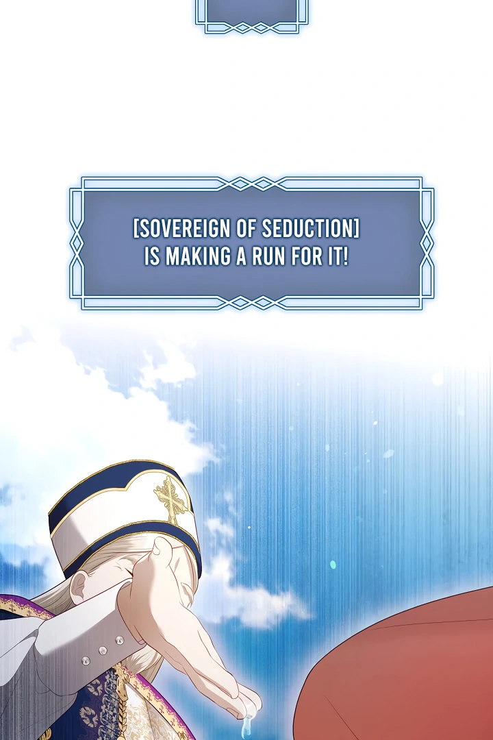S-Class Hunter Doesn’t Want to Be a Villainous Princess [Speedcat Version] - Chapter 70 manhwa