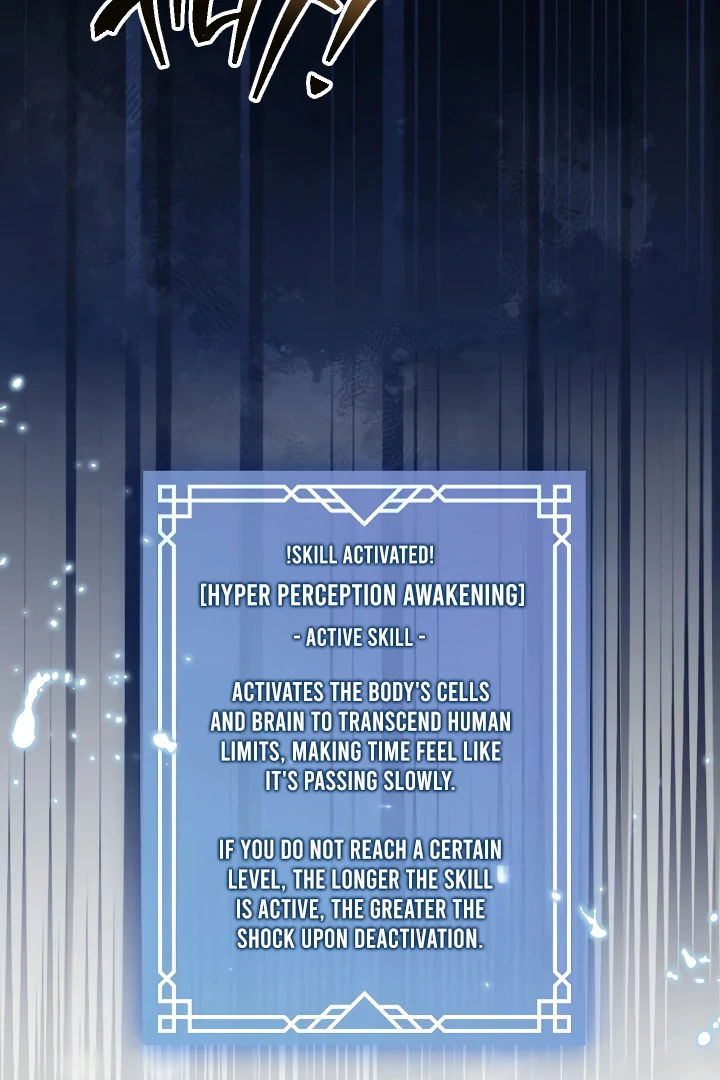 S-Class Hunter Doesn’t Want to Be a Villainous Princess [Speedcat Version] - Chapter 71 manhwa