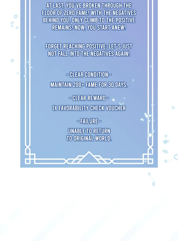 S-Class Hunter Doesn’t Want to Be a Villainous Princess [Speedcat Version] - Chapter 71 manhwa