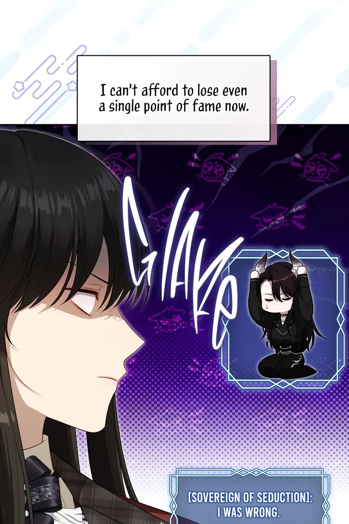 S-Class Hunter Doesn’t Want to Be a Villainous Princess [Speedcat Version] - Chapter 71 manhwa