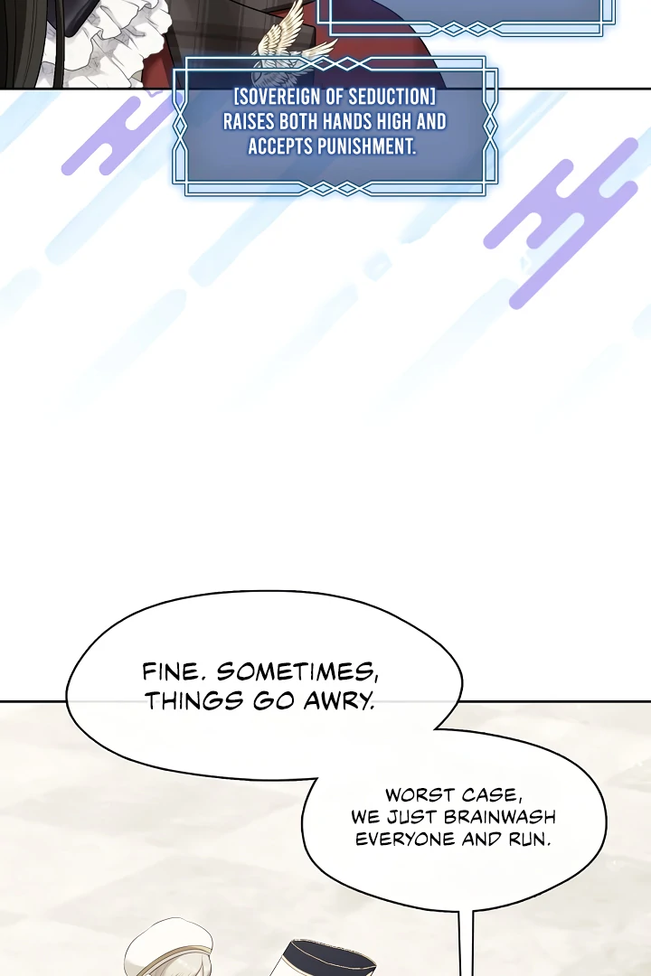 S-Class Hunter Doesn’t Want to Be a Villainous Princess [Speedcat Version] - Chapter 71 manhwa