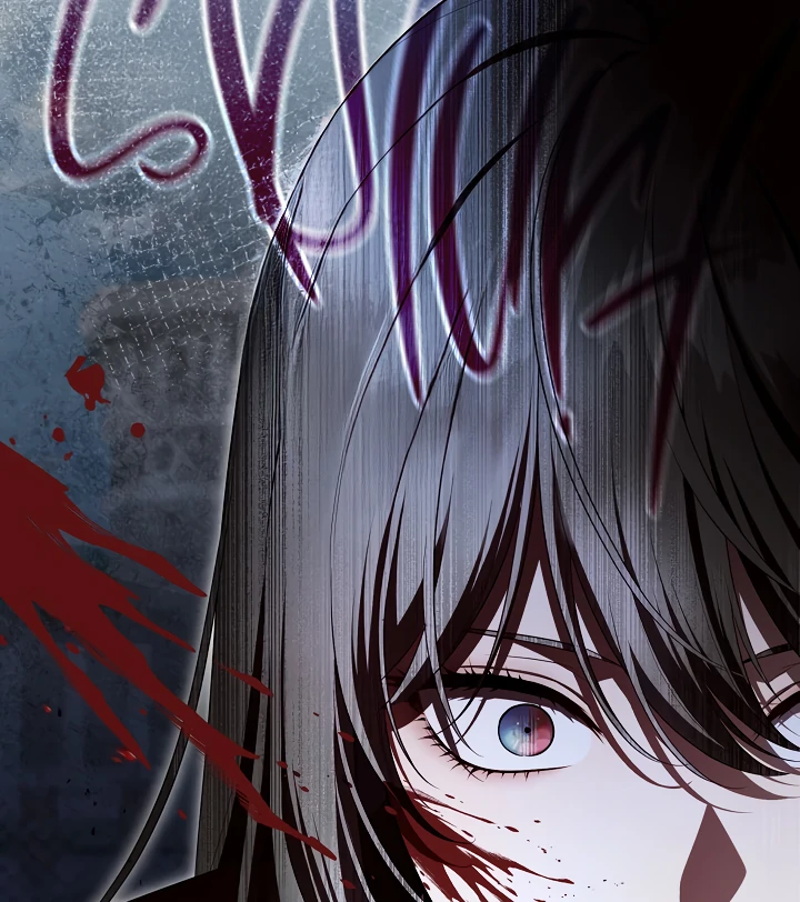 S-Class Hunter Doesn’t Want to Be a Villainous Princess [Speedcat Version] - Chapter 71 manhwa