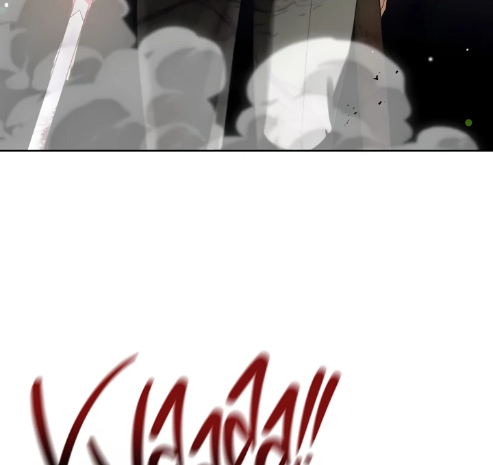 S-Class Hunter Doesn’t Want to Be a Villainous Princess [Speedcat Version] - Chapter 71 manhwa