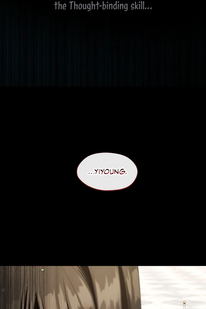 S-Class Hunter Doesn’t Want to Be a Villainous Princess [Speedcat Version] - Chapter 71 manhwa