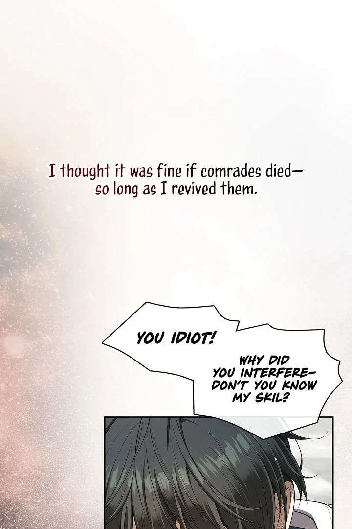 S-Class Hunter Doesn’t Want to Be a Villainous Princess [Speedcat Version] - Chapter 71 manhwa