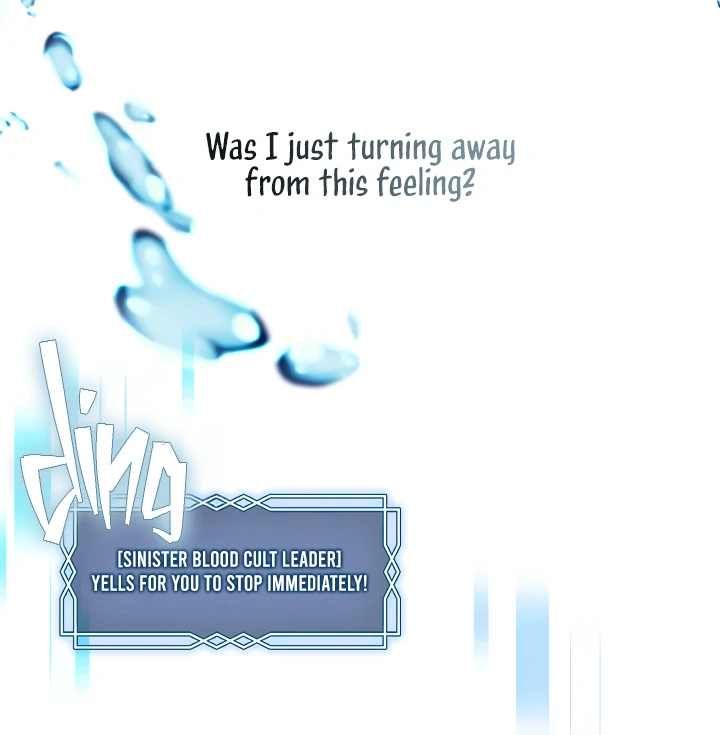 S-Class Hunter Doesn’t Want to Be a Villainous Princess [Speedcat Version] - Chapter 71 manhwa