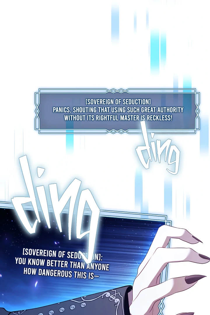 S-Class Hunter Doesn’t Want to Be a Villainous Princess [Speedcat Version] - Chapter 71 manhwa