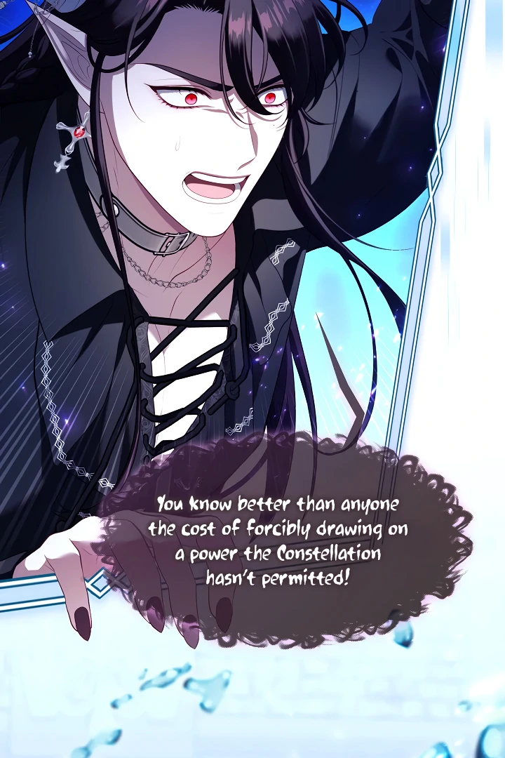 S-Class Hunter Doesn’t Want to Be a Villainous Princess [Speedcat Version] - Chapter 71 manhwa