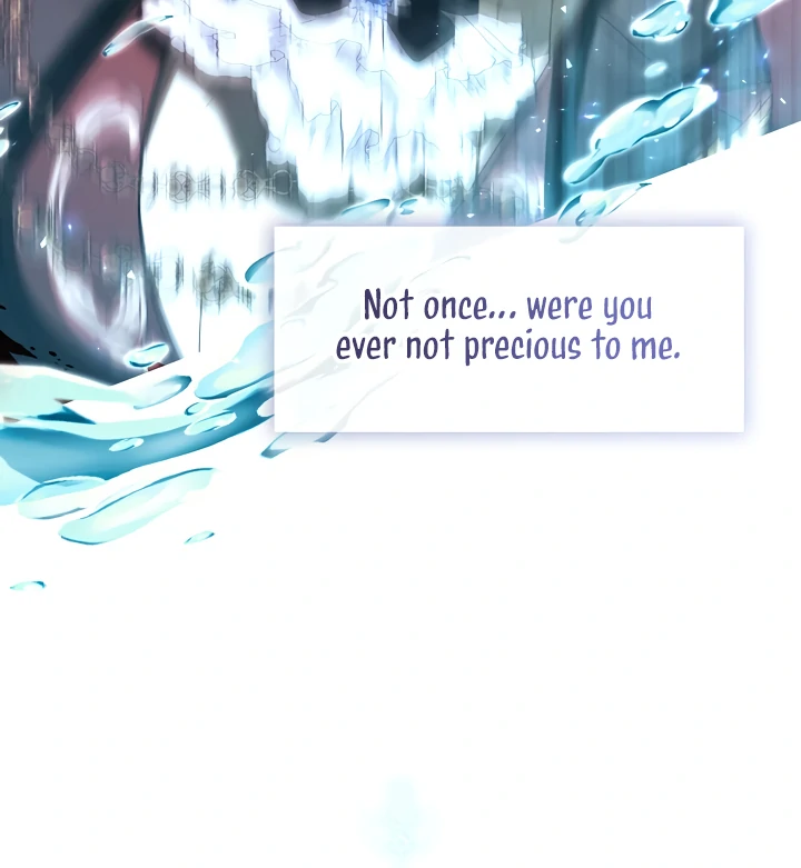 S-Class Hunter Doesn’t Want to Be a Villainous Princess [Speedcat Version] - Chapter 71 manhwa