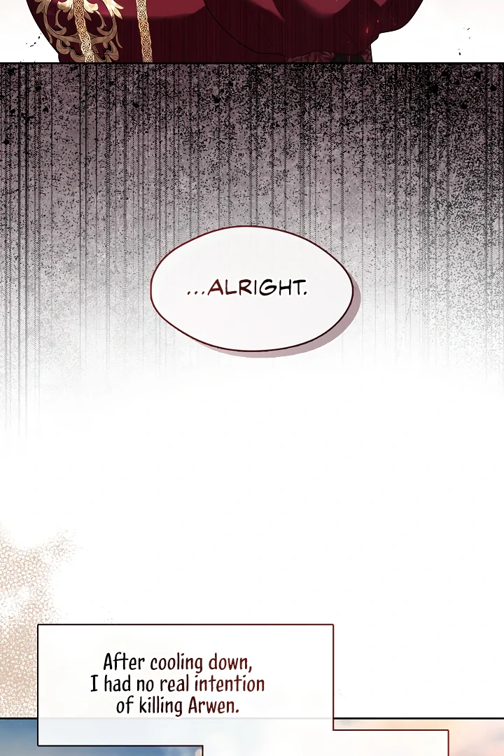 S-Class Hunter Doesn’t Want to Be a Villainous Princess [Speedcat Version] - Chapter 72 manhwa
