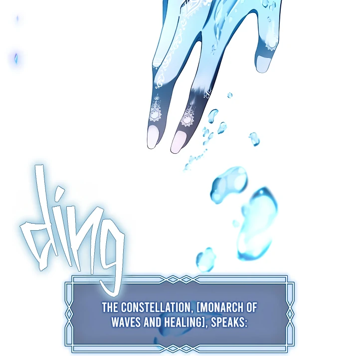S-Class Hunter Doesn’t Want to Be a Villainous Princess [Speedcat Version] - Chapter 72 manhwa