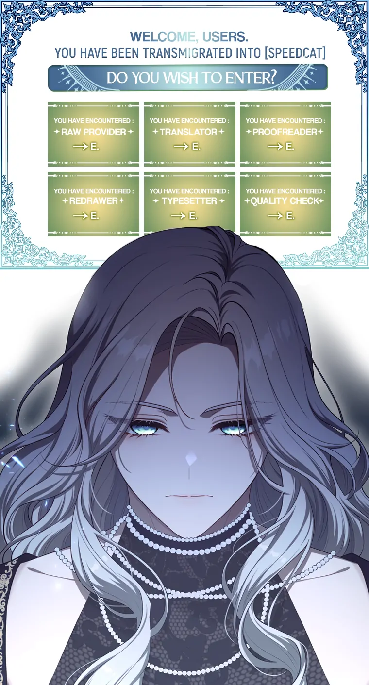 S-Class Hunter Doesn’t Want to Be a Villainous Princess [Speedcat Version] - Chapter 8 manhwa