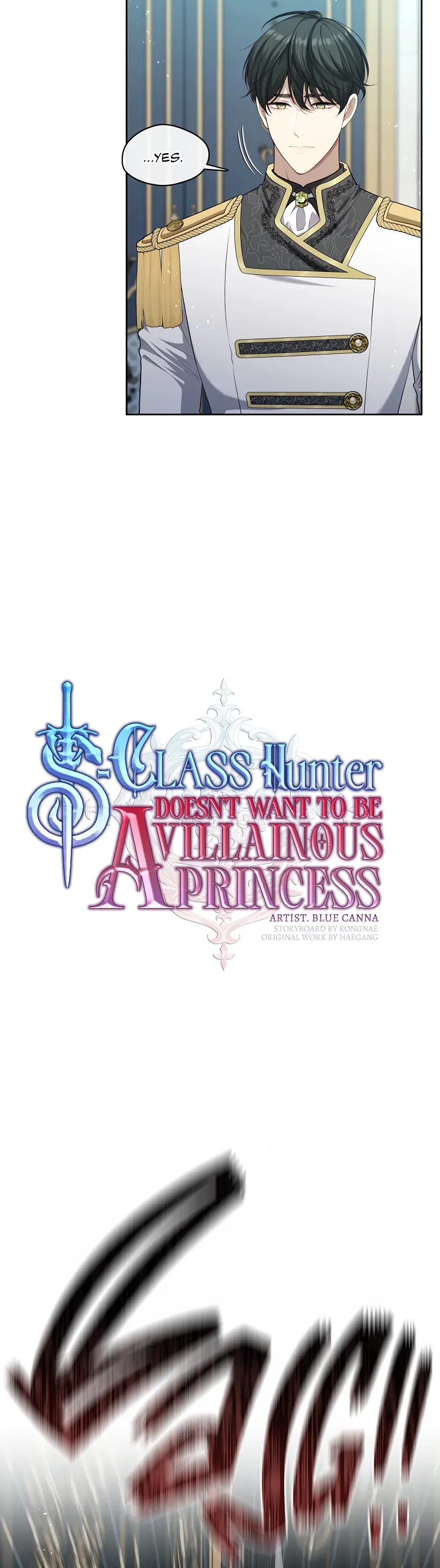 S-Class Hunter Doesn’t Want to Be a Villainous Princess [Speedcat Version] - Chapter 9 manhwa