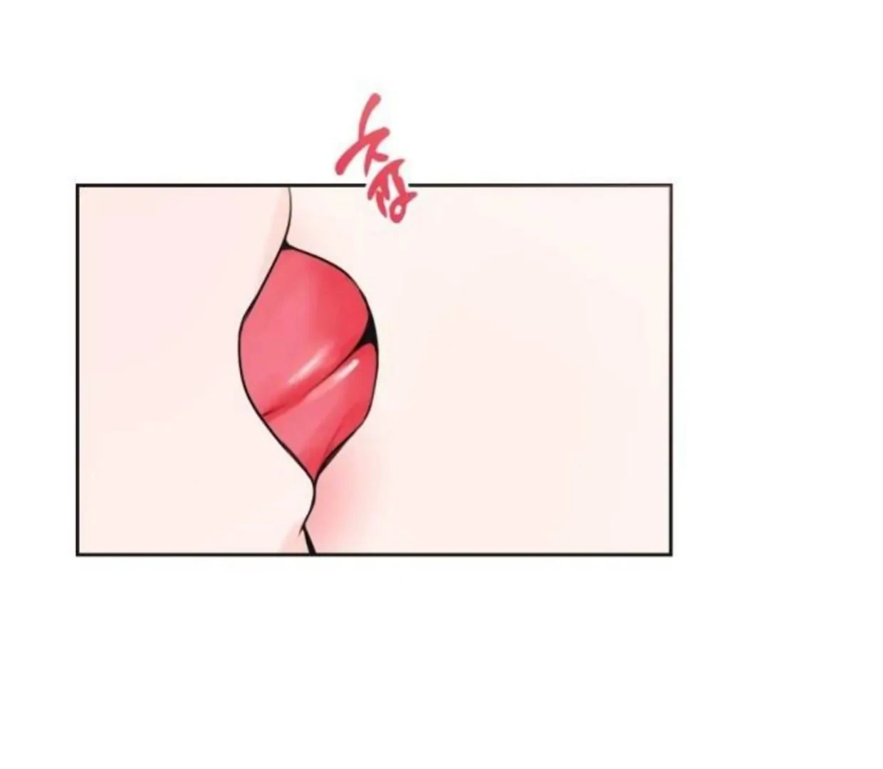 pheromone baby ( side stories) - Chapter 1.5 manhwa