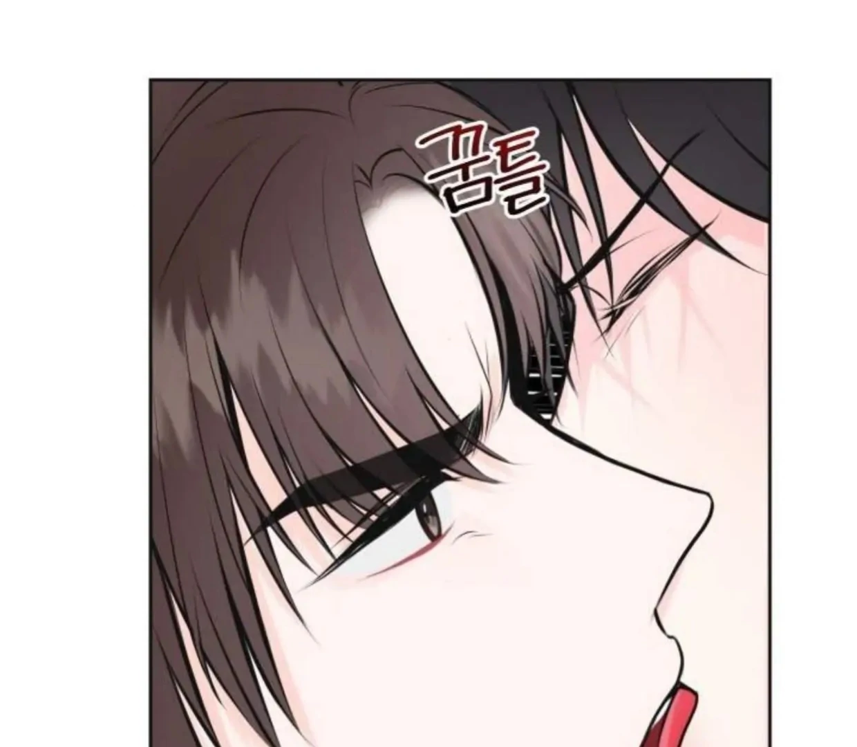 pheromone baby ( side stories) - Chapter 1.5 manhwa