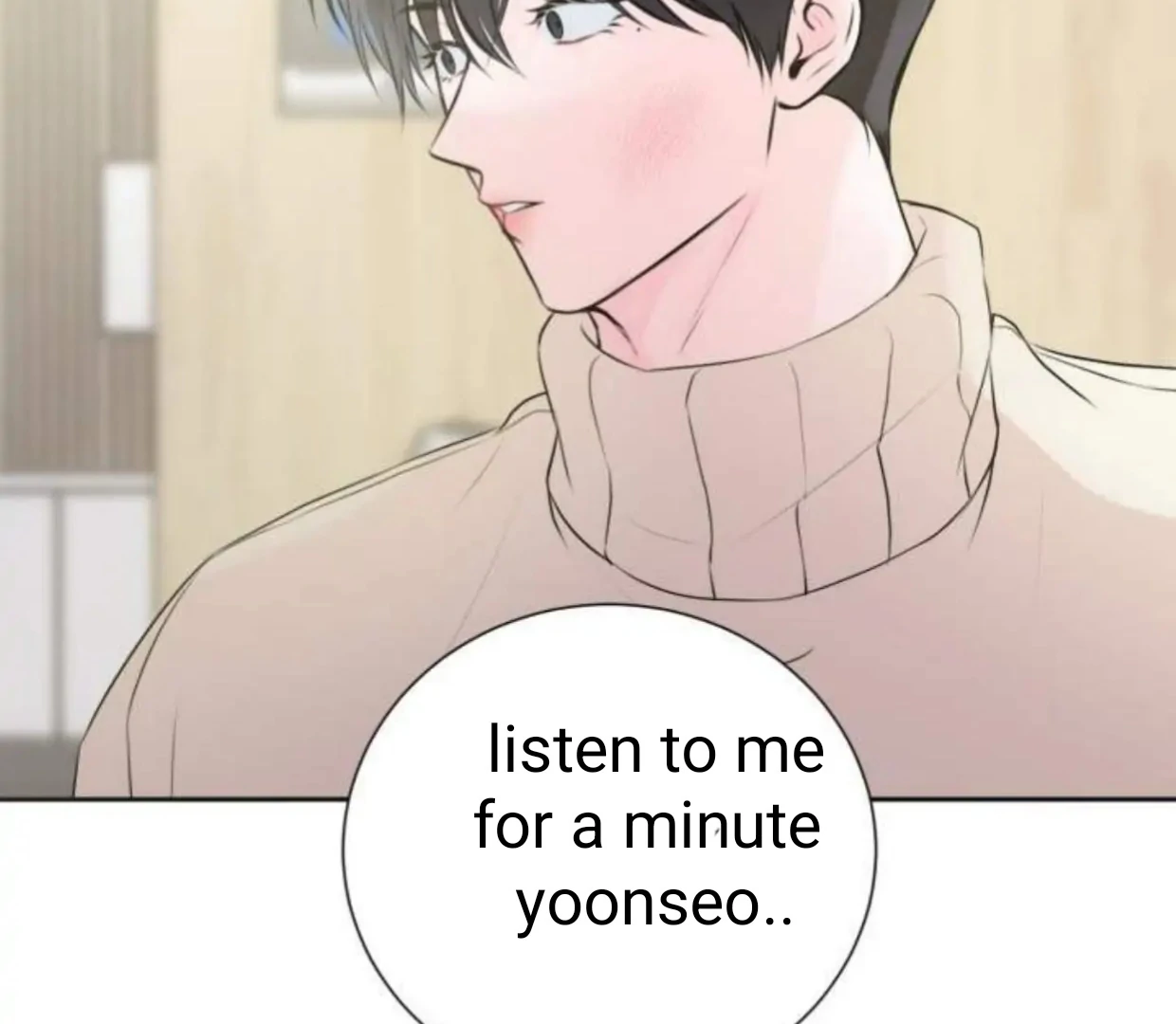 pheromone baby ( side stories) - Chapter 1.5 manhwa