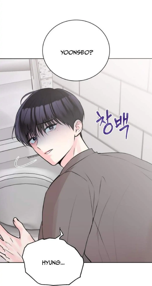 pheromone baby ( side stories) - Side story ep 1 manhwa