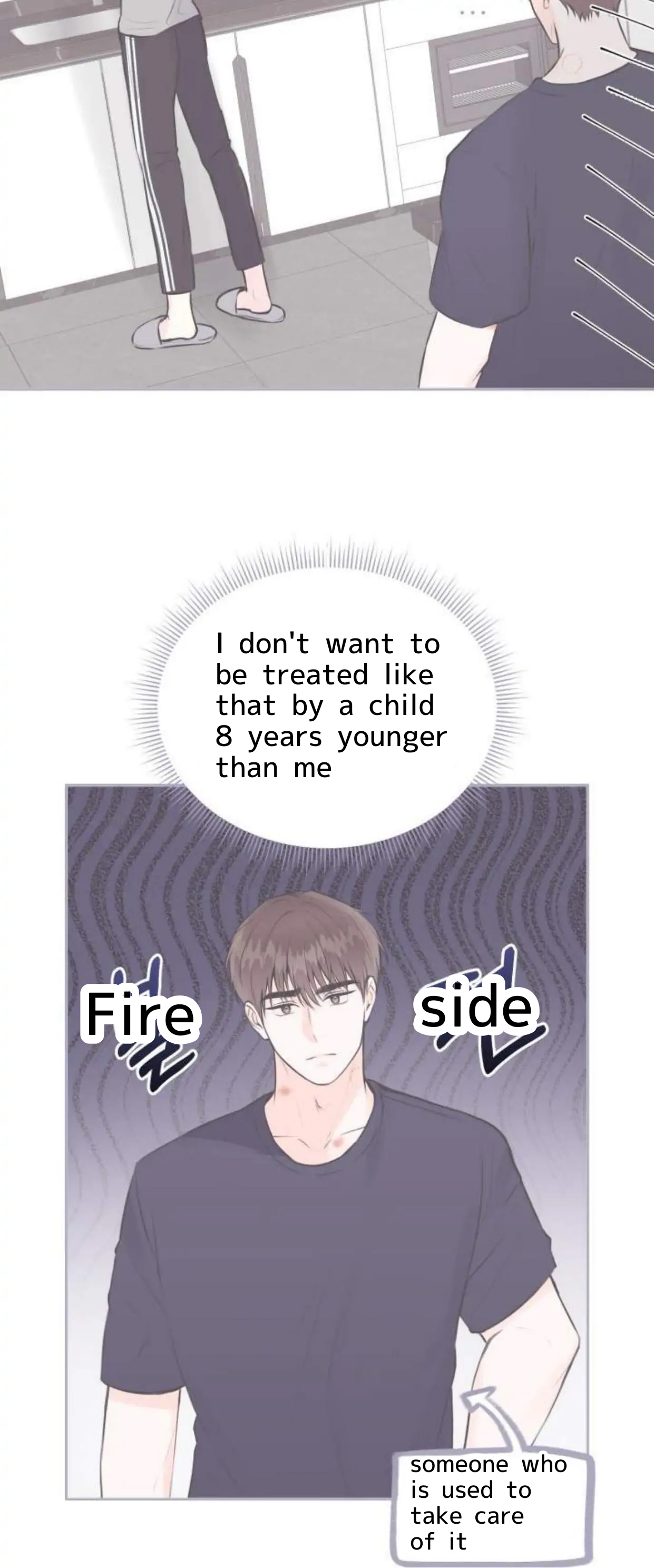 pheromone baby ( side stories) - Side story ep 1 manhwa